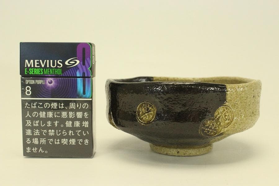 茶道具 平茶碗 数印 桂窯 楽茶碗 共箱(BB472)