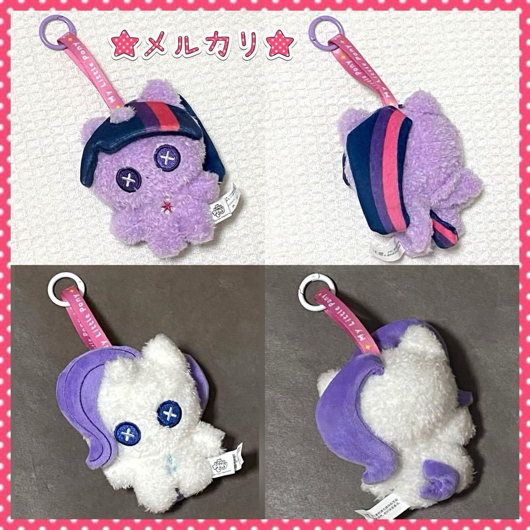 マイリトルポニー ぬいぐるみ マスコット6種 My Little Pony 海外