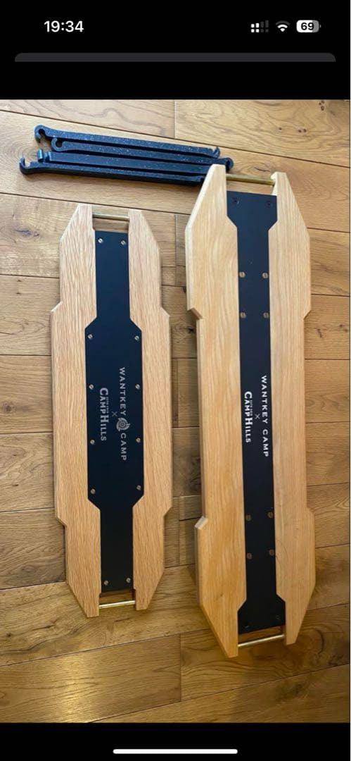 ウォンキーキャンプ 別注 SBS + SBS2 + バリス脚最終値下げ