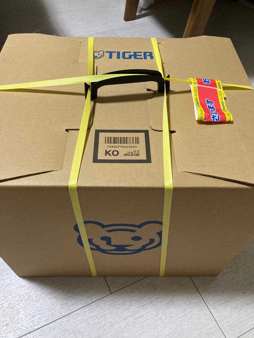 なりたさま専用