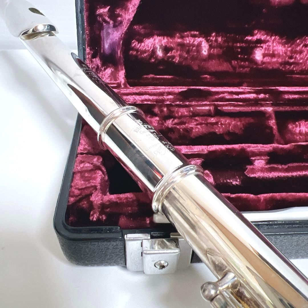 【希少・未調整】Buffet Crampon cooper 228 フルート