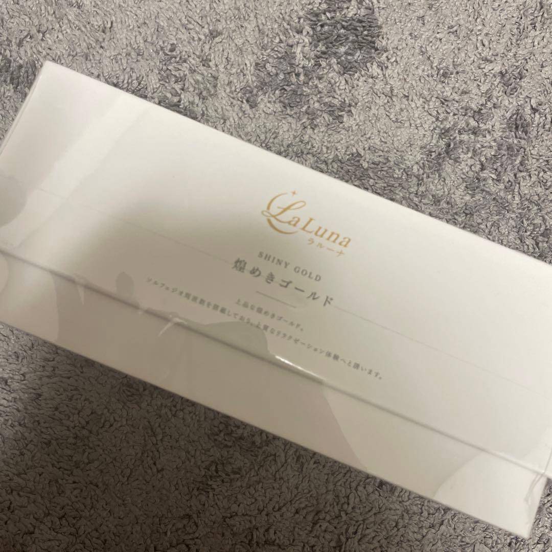 La Luna エアアイマスク ミニゴールド 目元リフレッシュ　アイマスク