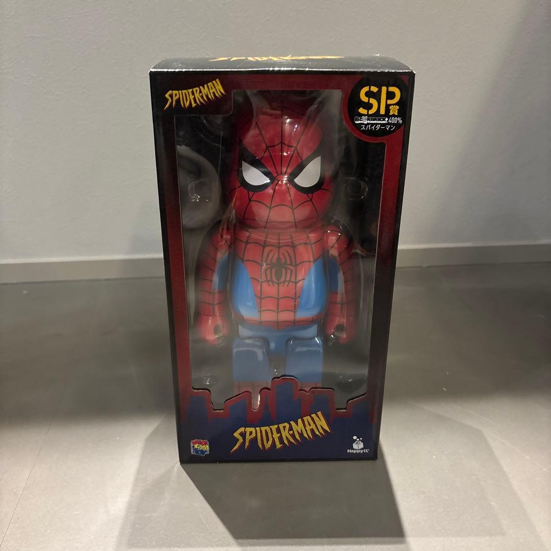 スパイダーマン　ベアブリック　SP賞　400%