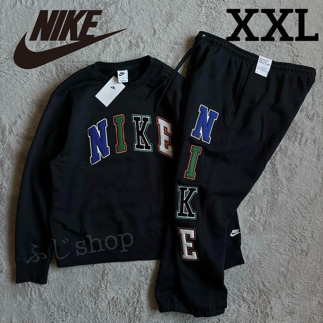 新品 NIKE ナイキ アーチロゴ セットアップ ブラック XXL