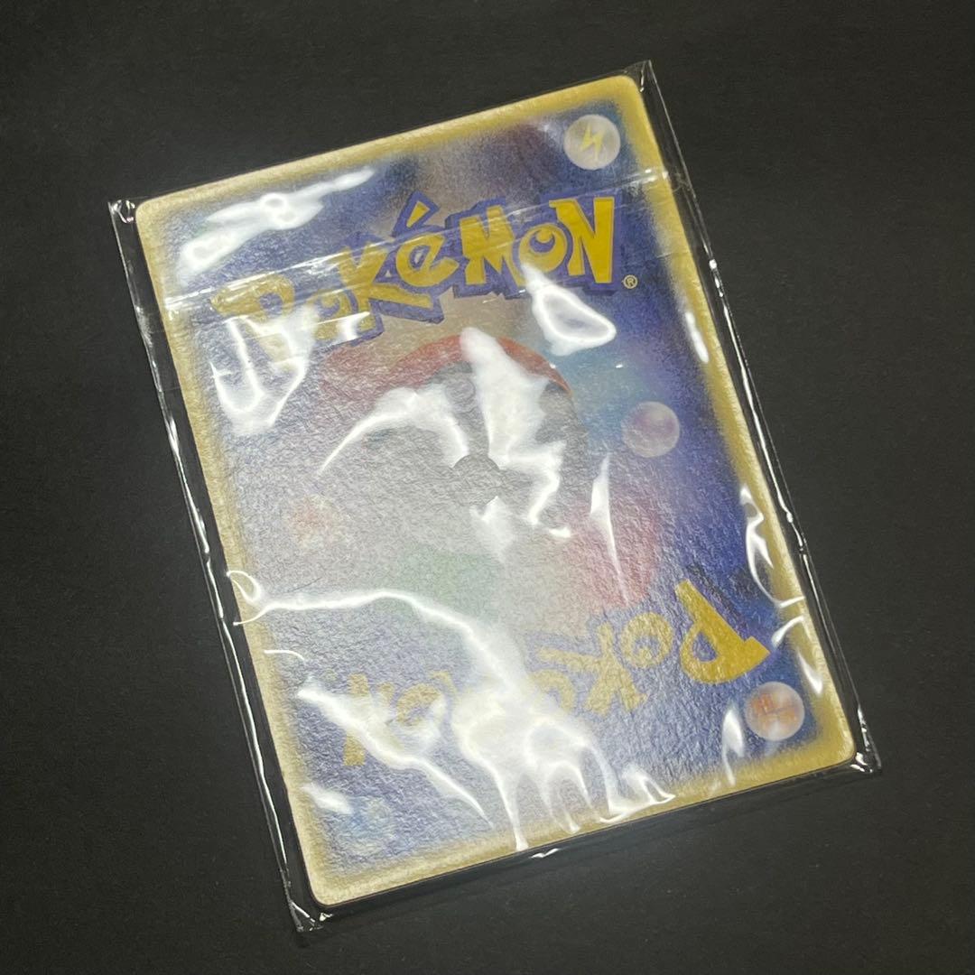 【未開封】 裂空のデオキシス 映画公開記念 プロモ 裂空のデオキシス