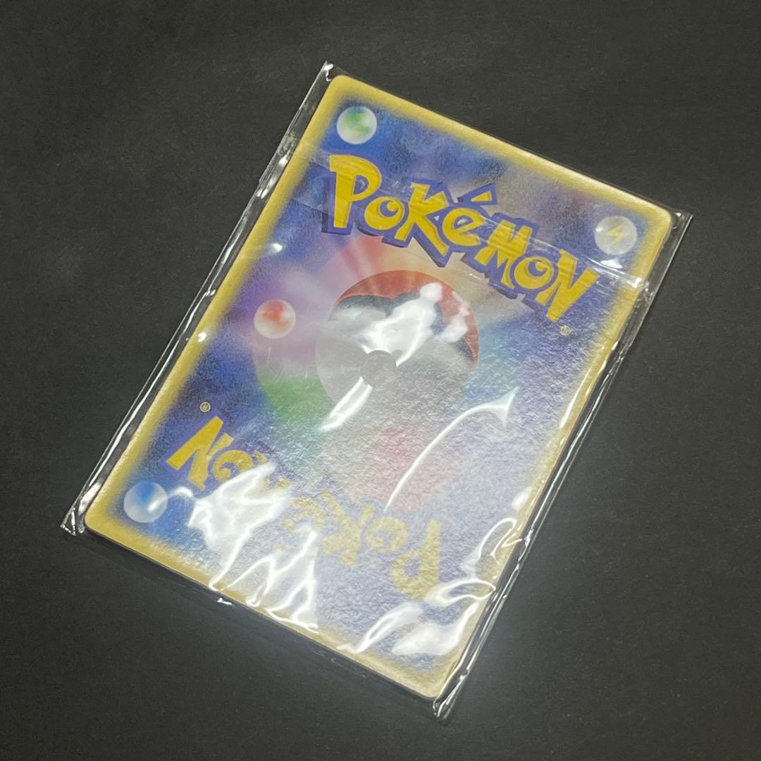 【未開封】 裂空のデオキシス 映画公開記念 プロモ 裂空のデオキシス