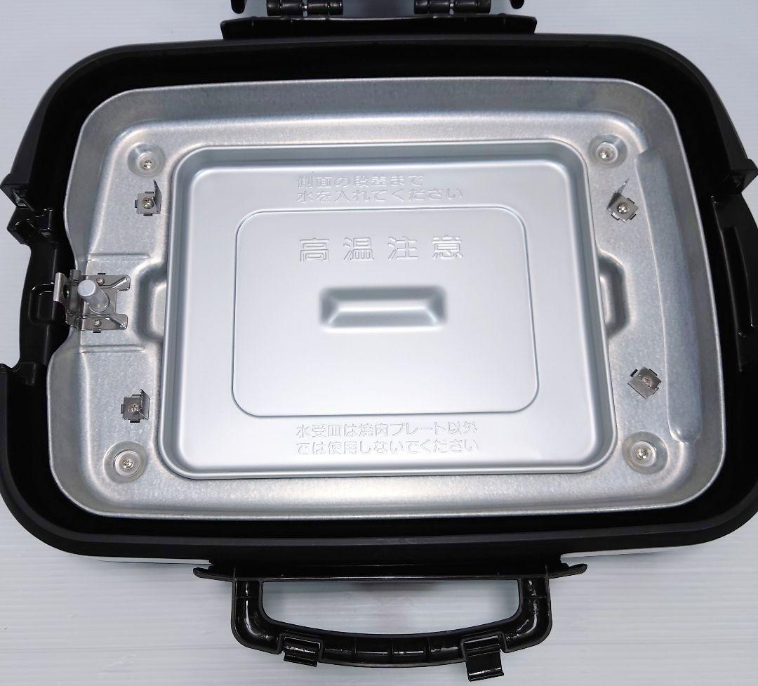 象印(ゾウジルシ)EA-GW30【未使用品】