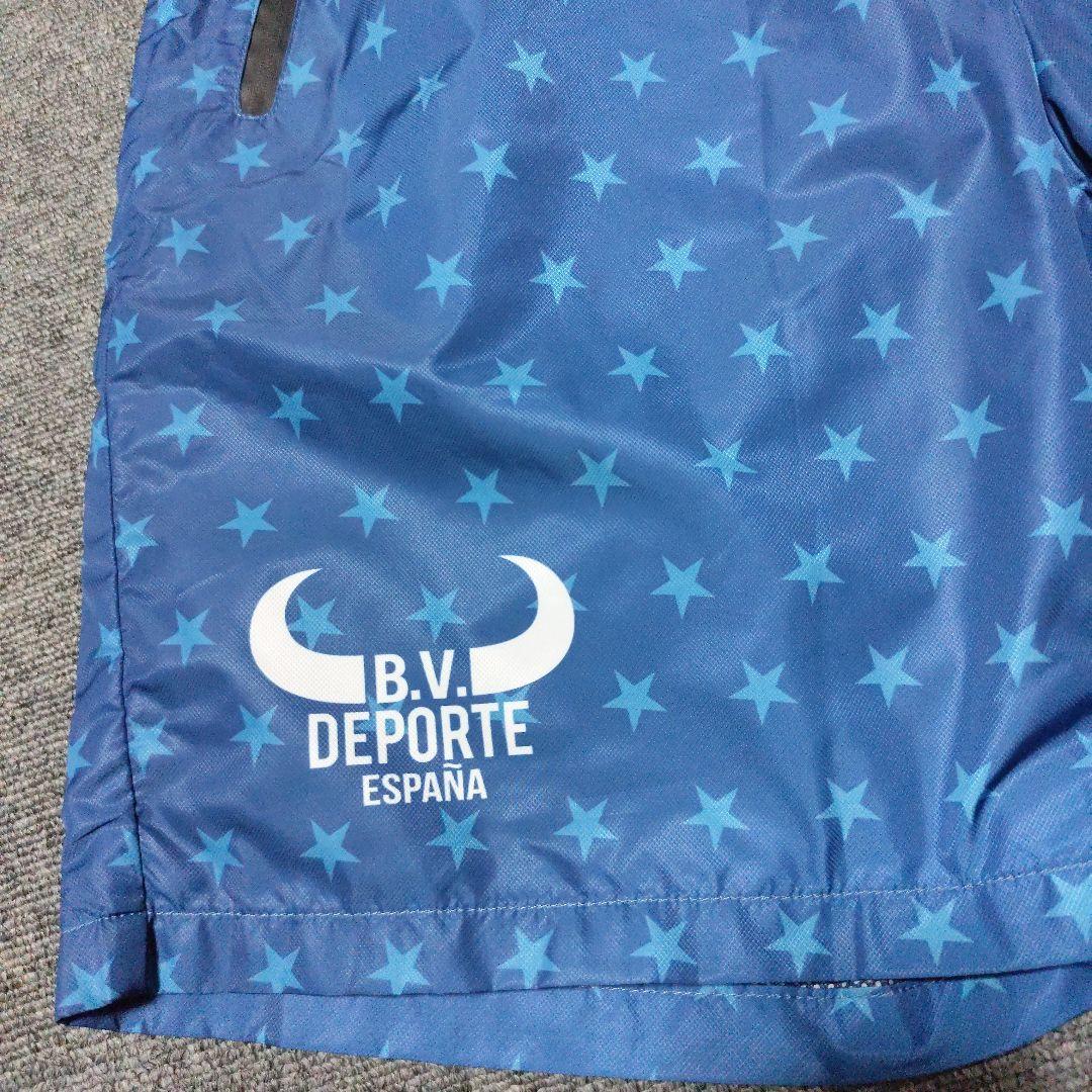 ブエナビスタ　B.V. DEPORTE 星柄ピステセット