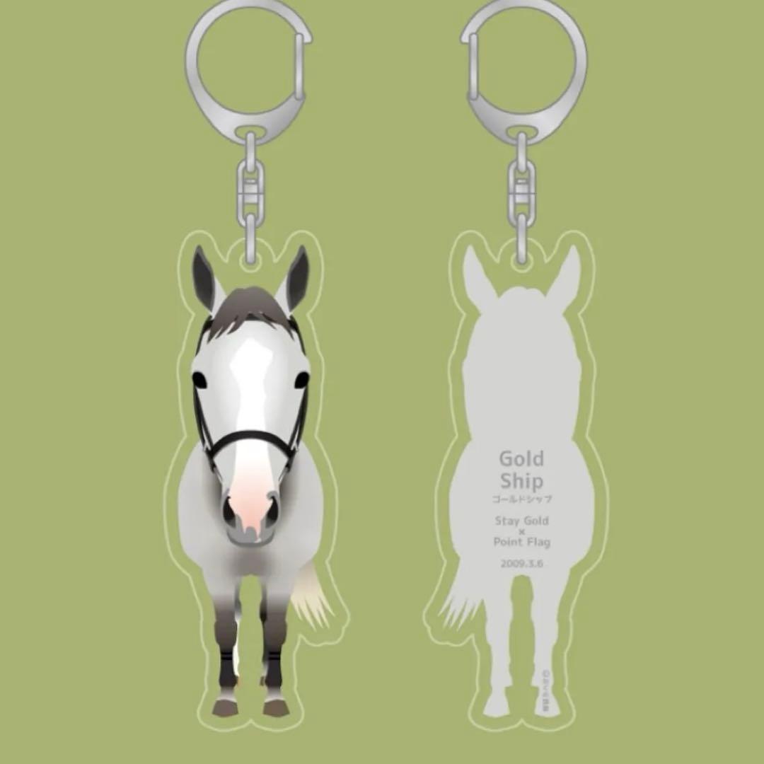 全て未開封　ゴールドシップ♡10点セット　完売品含　ゴルシ　希少　競馬