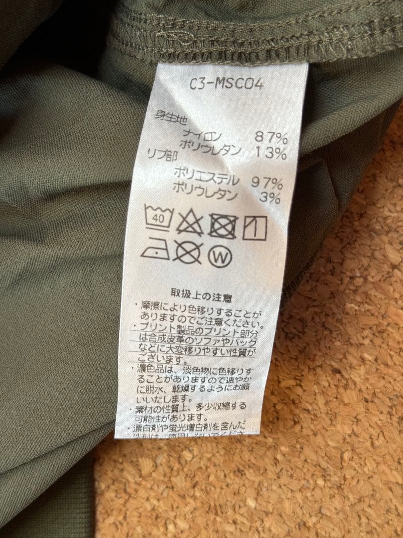 championCPFUトレーニングジャケットパンツセットワークアウトランニング