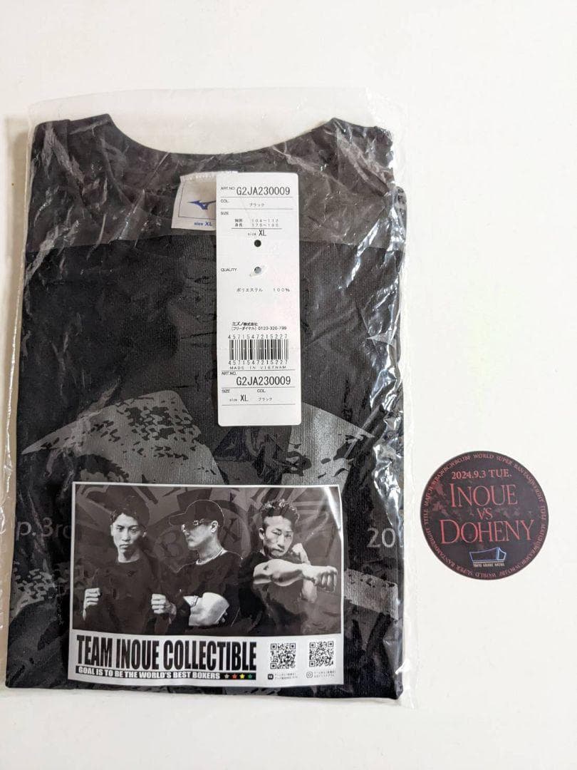 井上尚弥 VS T.J ドヘニー 後援会 Tシャツ XL サイズ