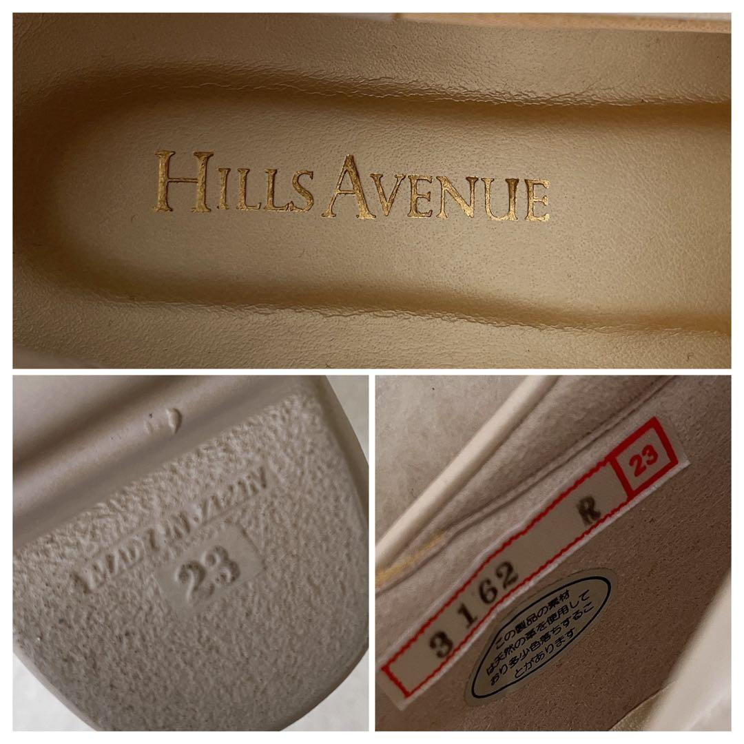 HILLS AVENUE ヒールローファー ウエーブソール 厚底 23cm