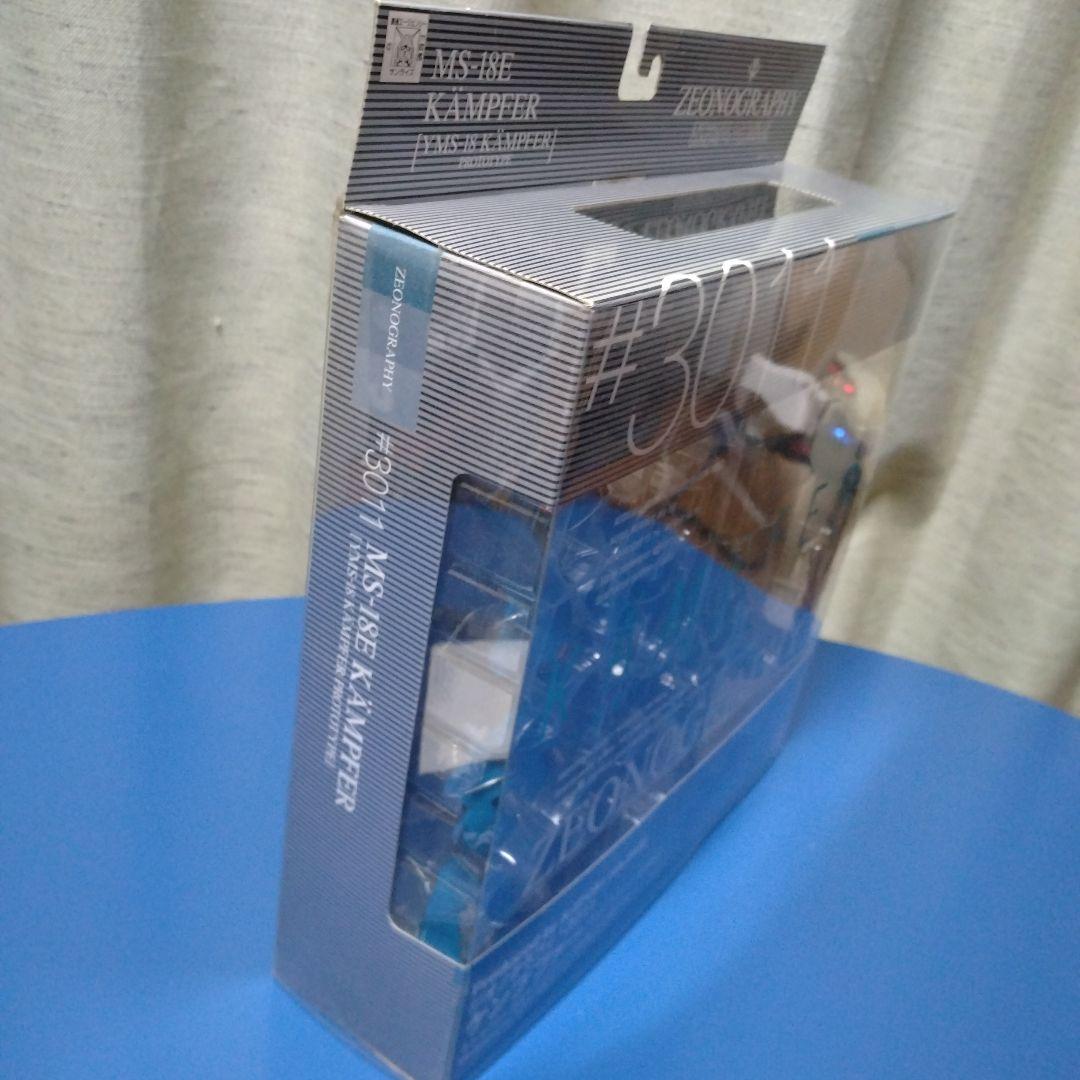 ZEONOGRAPHY #3011 ケンプファー [ケンプファー(試作機)]