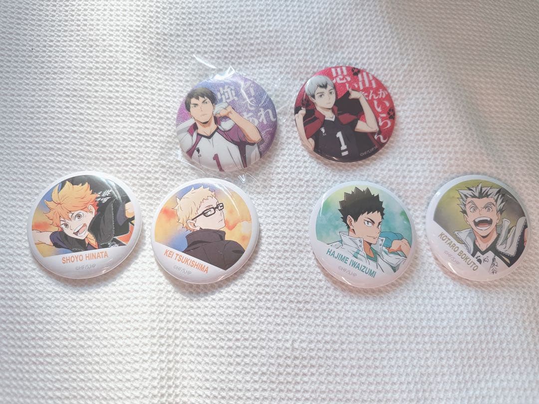 ハイキュー 缶バッジ　 横断幕 グリッター　北信介　月島蛍　日向翔陽　岩泉一
