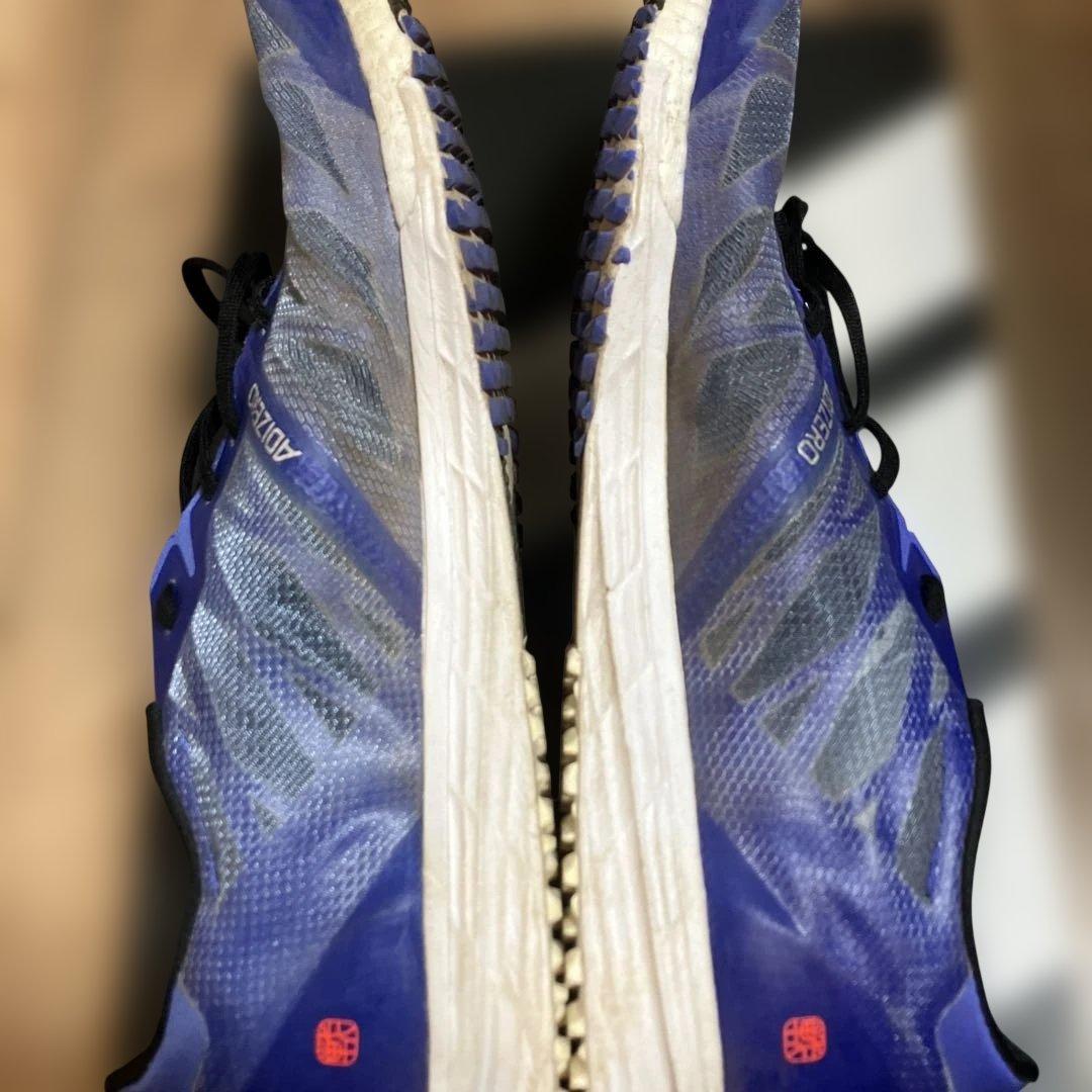 アディダス　タクミセン7 27.5cm