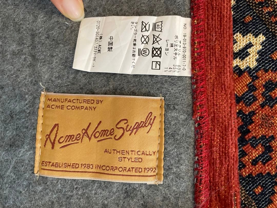 ACME Furniture モンテシートラグ140×200cm