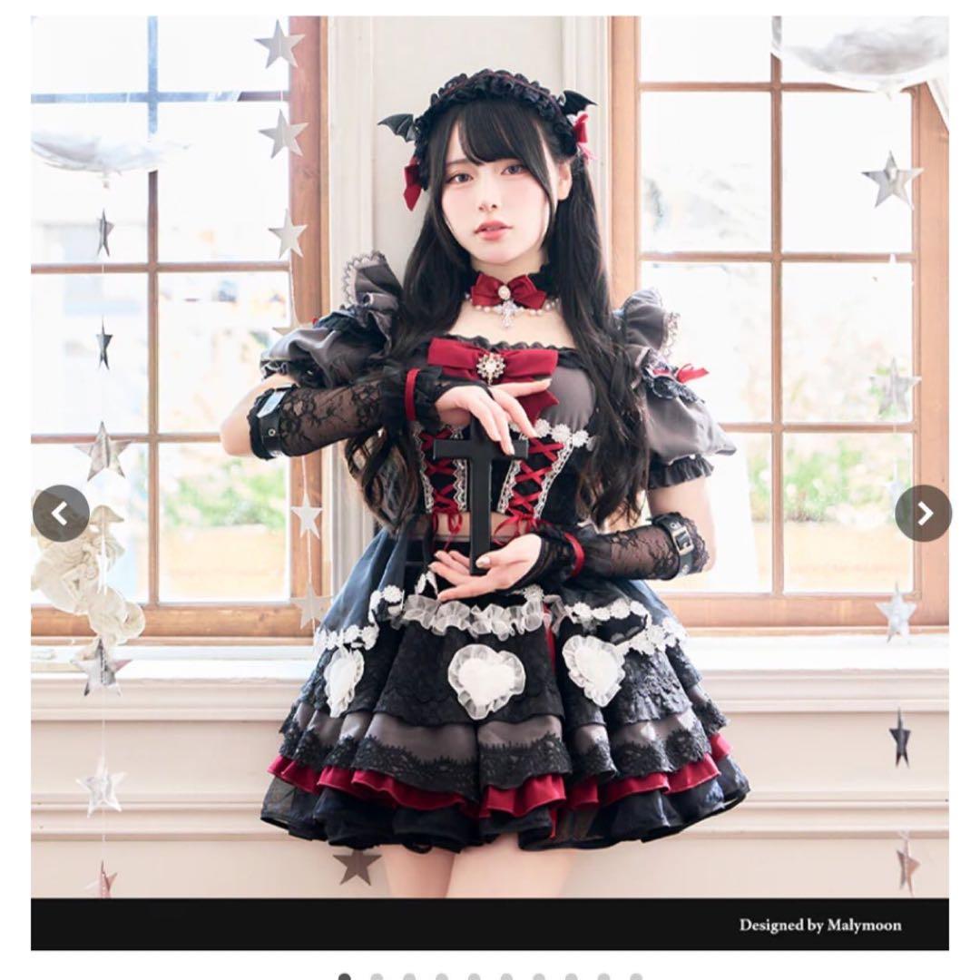 マリームーン デビル