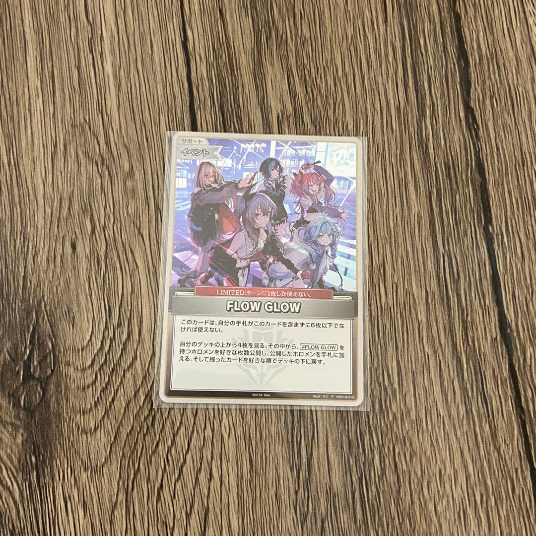 綺々羅々ヴィヴィ FLOW GLOW アルバム　EC数量限定盤　直筆サイン