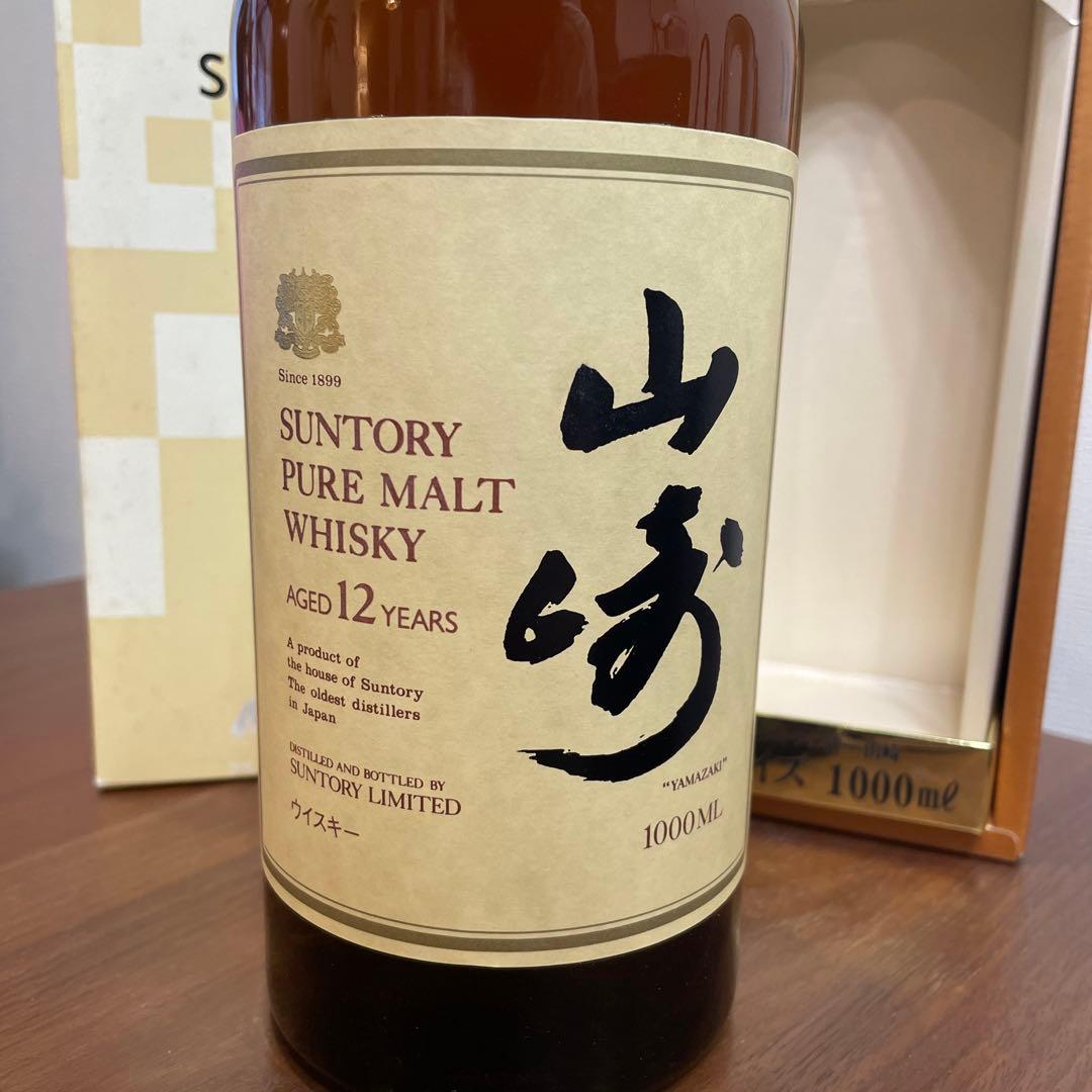 サントリーピュアモルトウイスキー　山崎12年　1000ml 箱付き　未開封