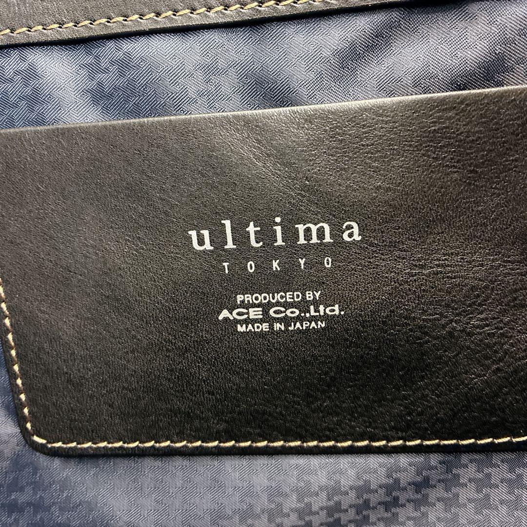 美品　ウルティマトーキョー ビジネスバッグ 2way ブリーフケース 3層 本革