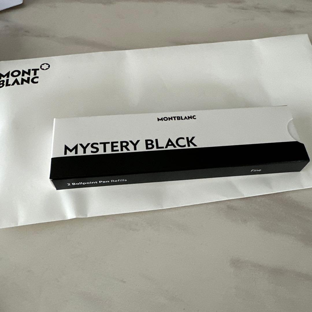 MONTBLANCモンブラン　マイスターシュテュック　プラチナ　ボールペン
