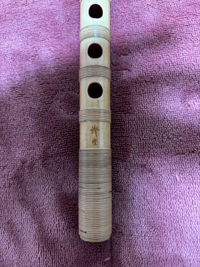 だんじり篠笛(岸極)6穴 7本調子