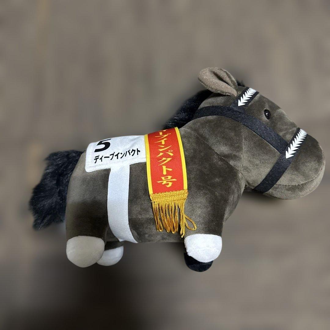 サラブレッドコレクション GBぬいぐるみ　ディープインパクト（日本ダービー）