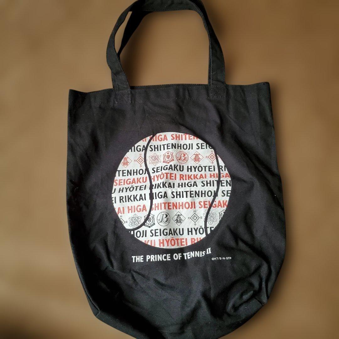 テニスの王子様　テニプリ　まとめ売り