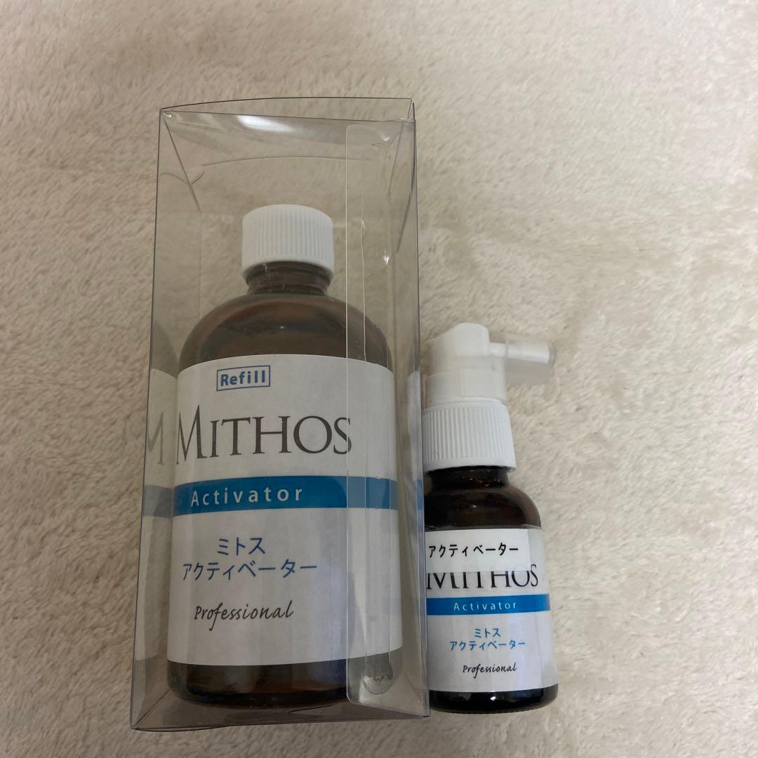 ネイリスト検定1級セット