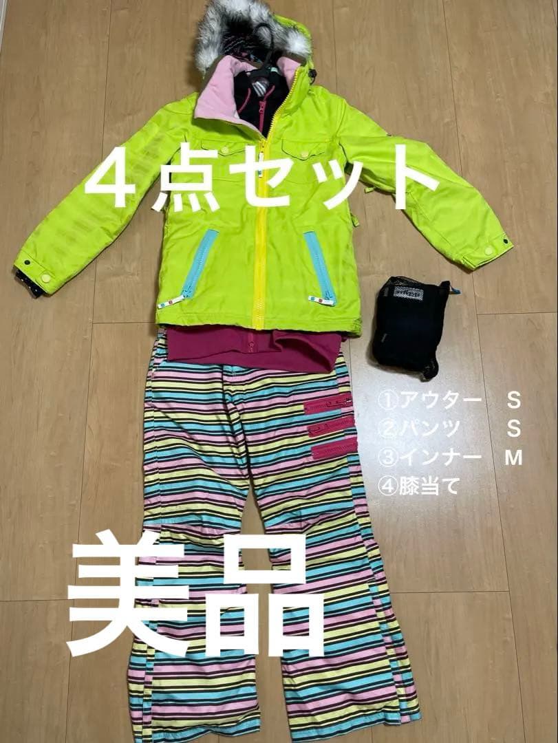 SISTA.J シスタージェイ スキー スノーボードウェア セット