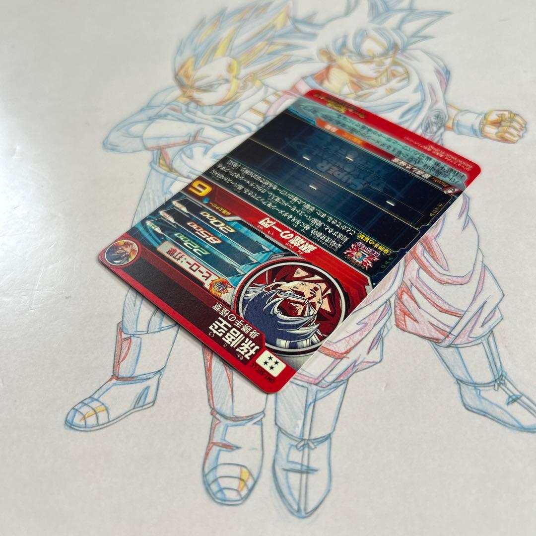 ドラゴンボールヒーローズ⭕️孫悟空⭕️um1-sec lc