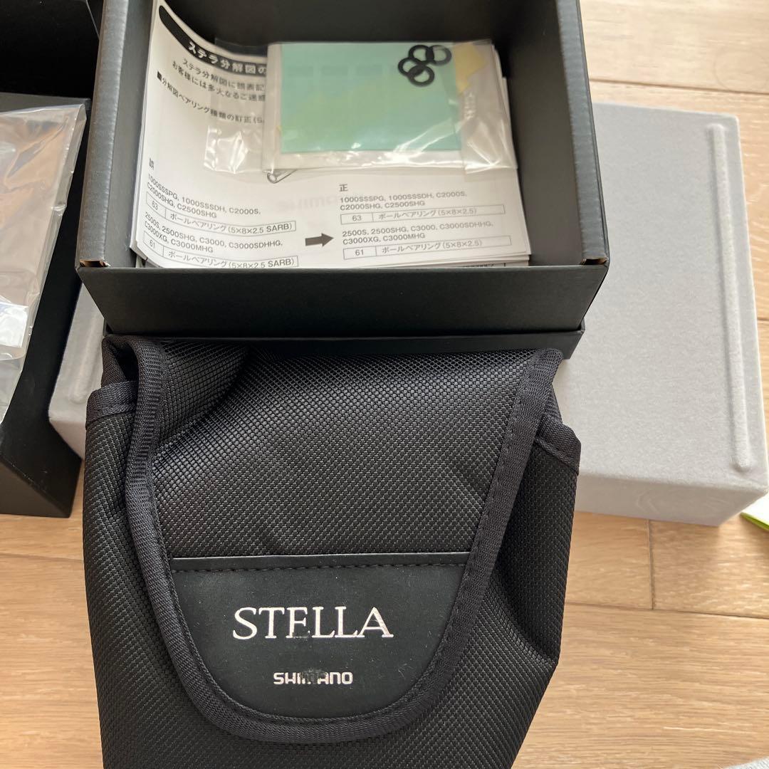 18ステラ　C3000SDHHG 美品