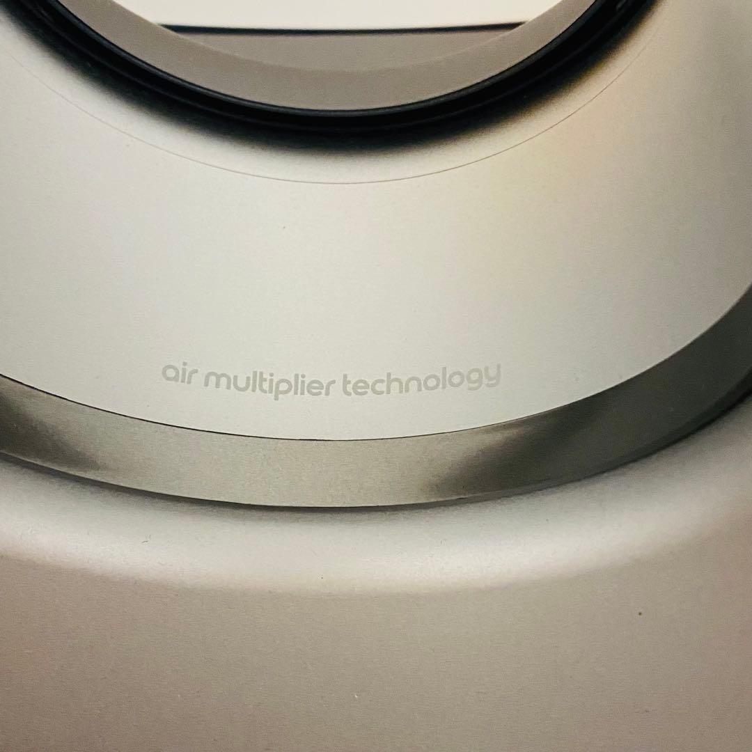 極美品✨dysonHot＋Cool空気清浄機能付ファンヒーター Hh00