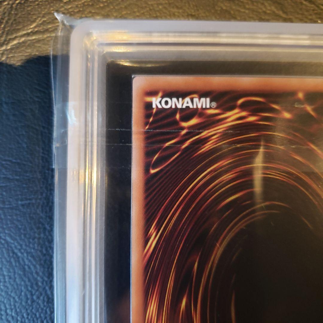 ARS10＋ 青眼の白龍 ブルーアイズ　25th クオシク　QCレア　遊戯王