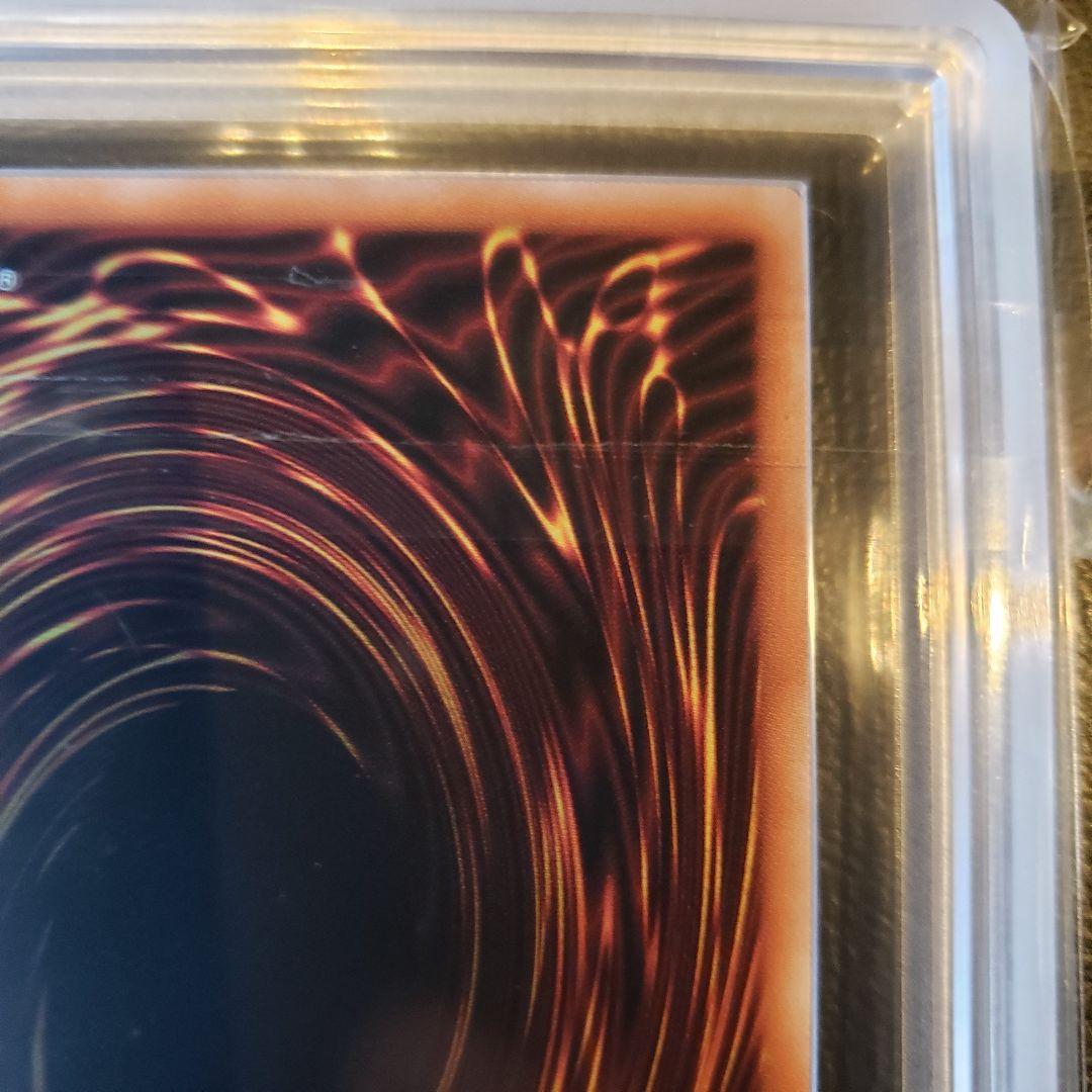 ARS10＋ 青眼の白龍 ブルーアイズ　25th クオシク　QCレア　遊戯王