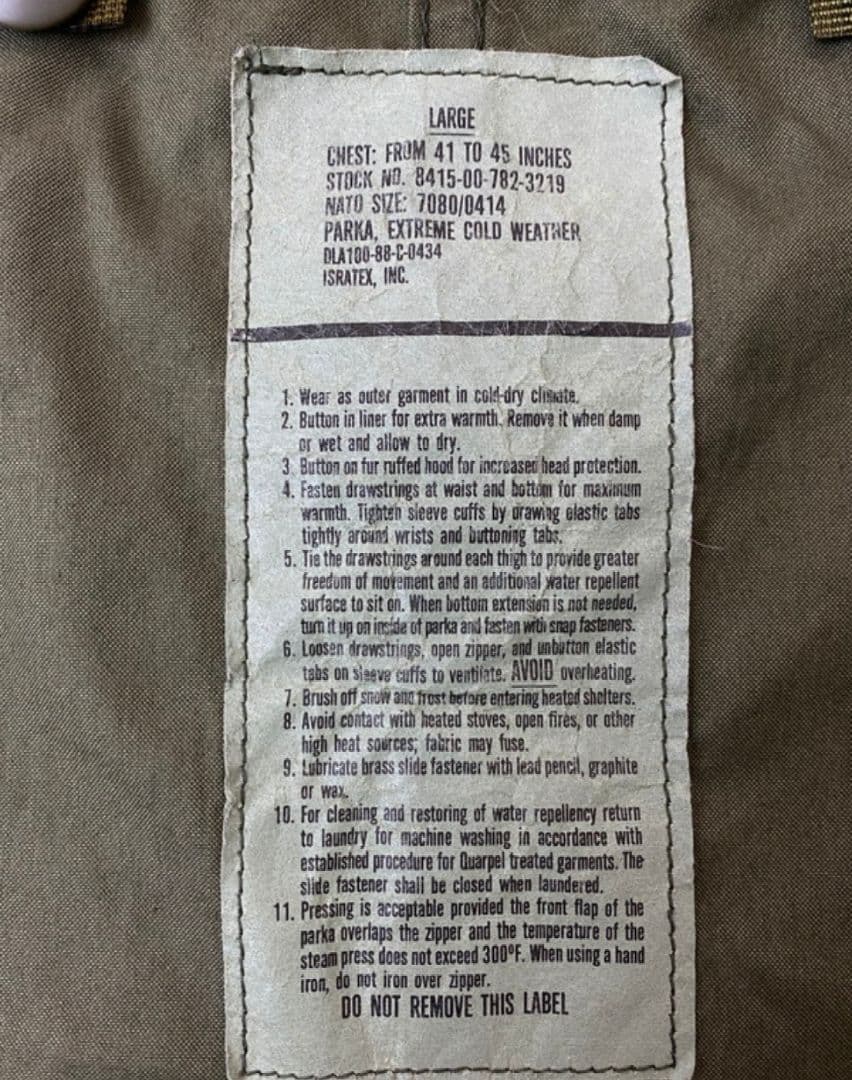 U.S. ARMY M-65 Field　PARKER　　フィッシュテール