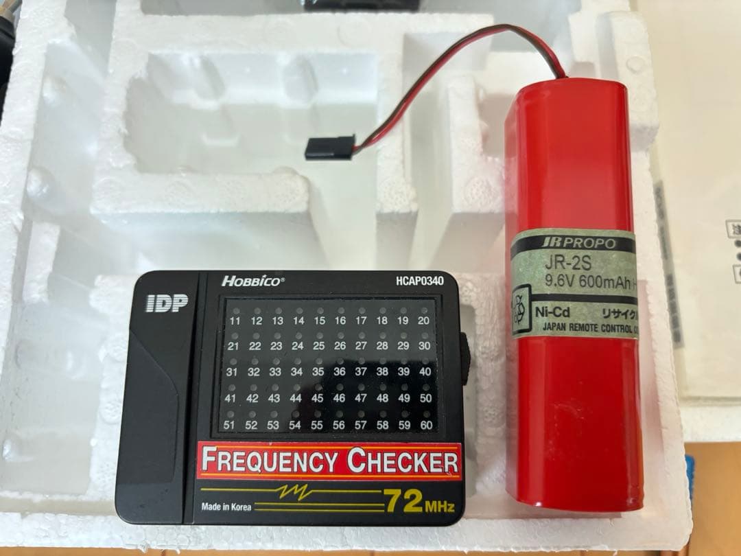 Futaba 9C Super FF9 (9チャンネルプロポ)