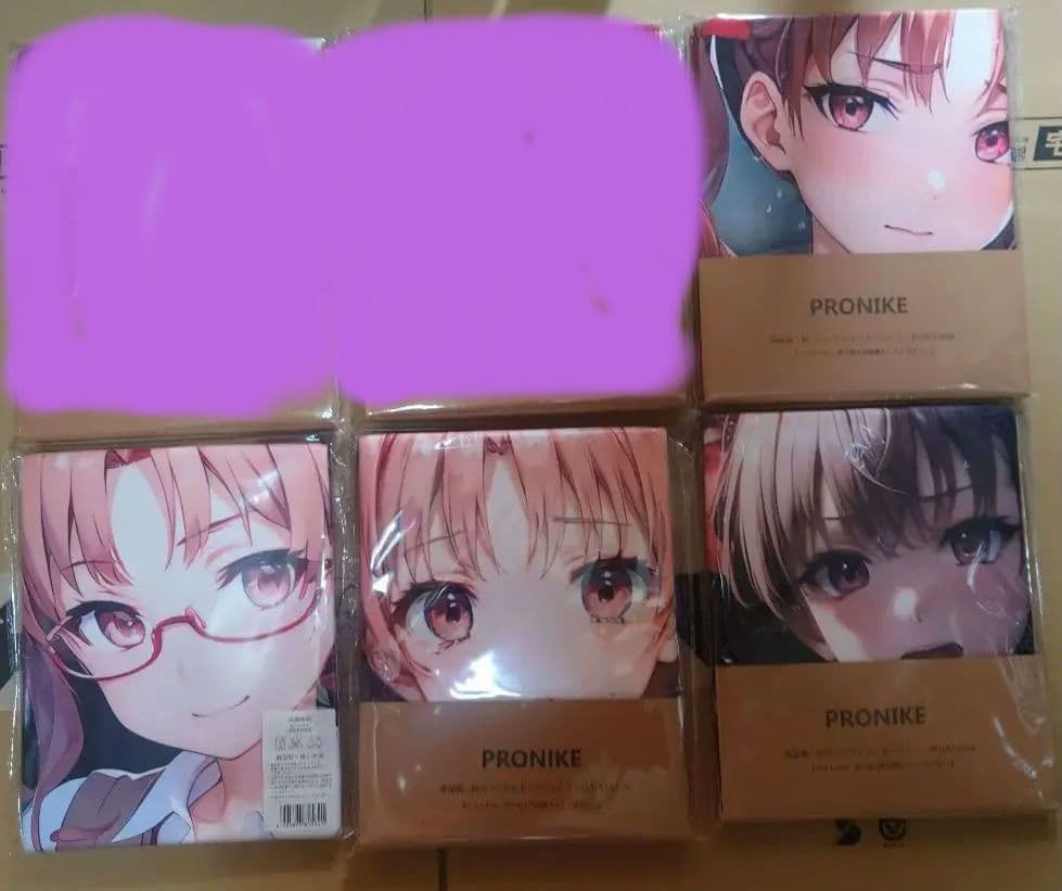 白井黒子PRONIKE キャラクタータオル