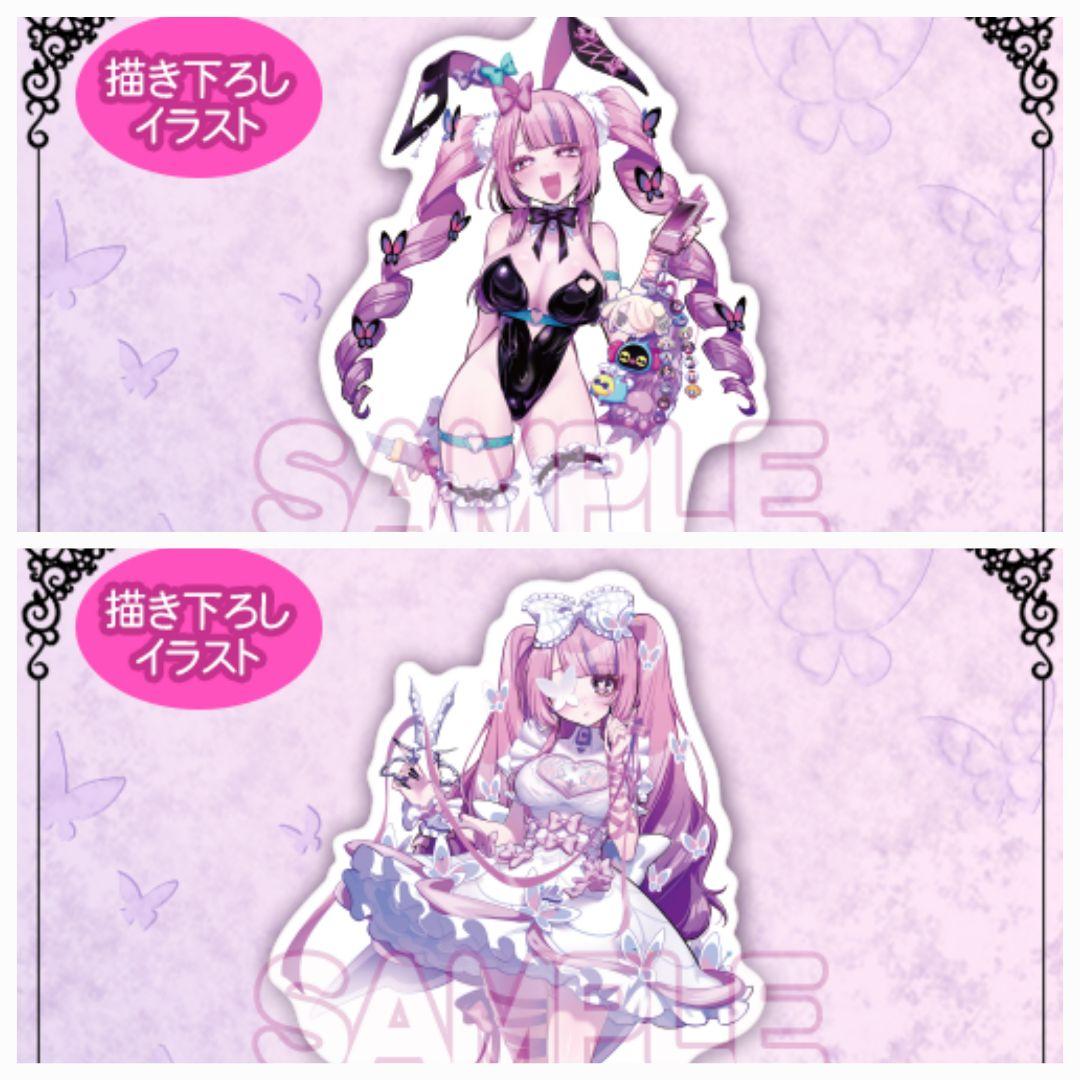 アクスタ2種 最愛チアモ チェイスチェイスジョーカーズ いっぱいくじ ccj