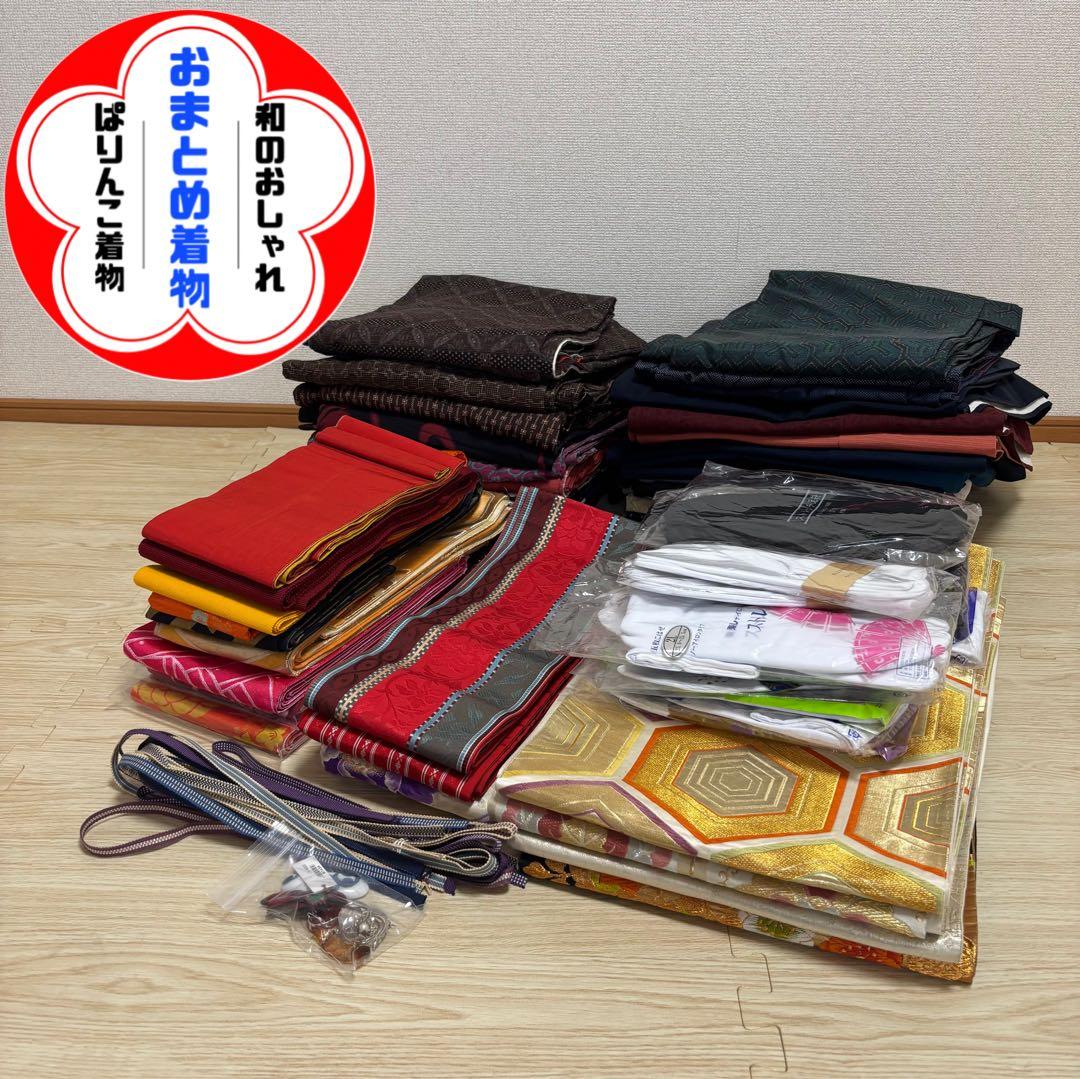 ✨ 新商品【おまとめ着物】 単衣 大島紬袷 袋帯 半幅帯 足袋 No.4-1