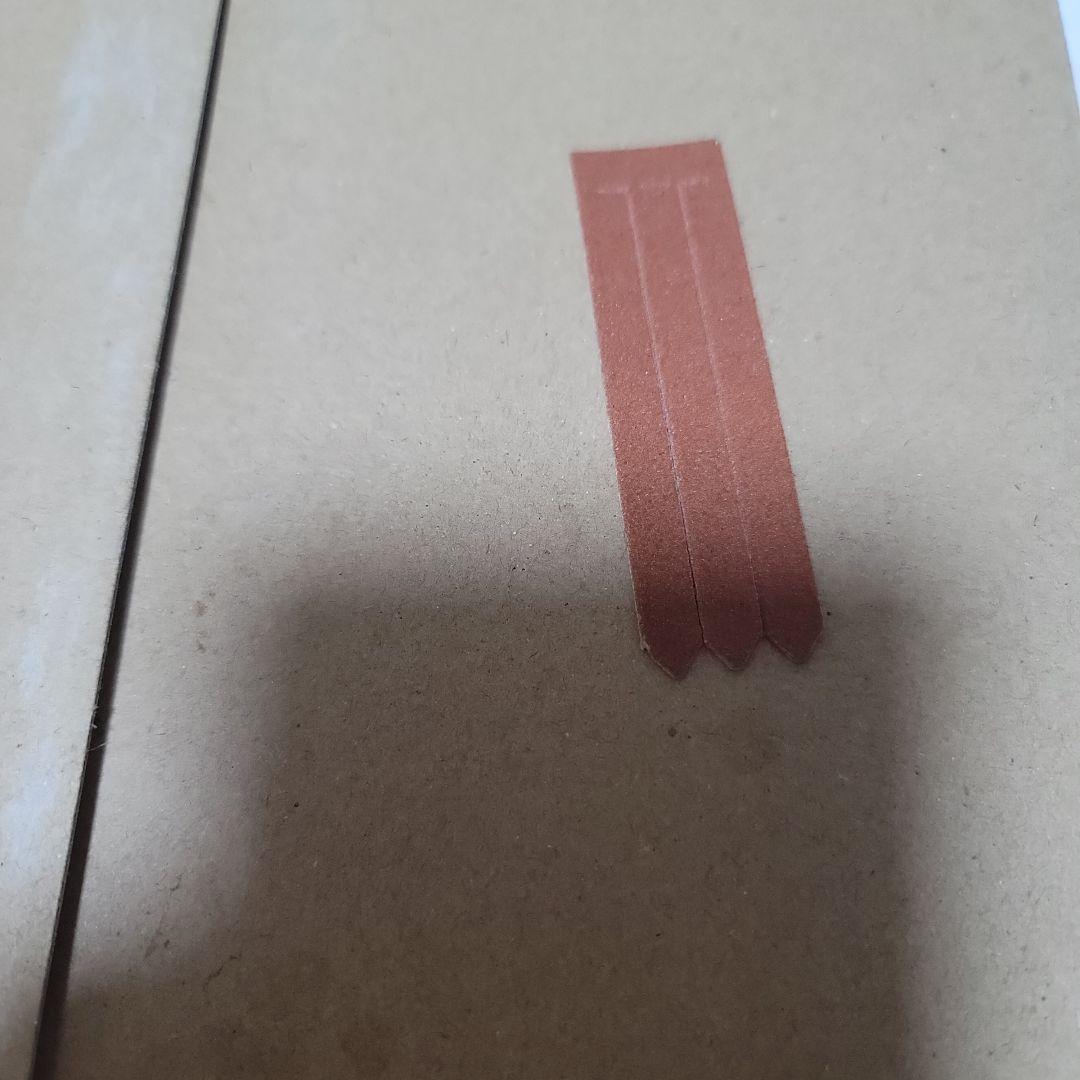 爪やすり　3本セット