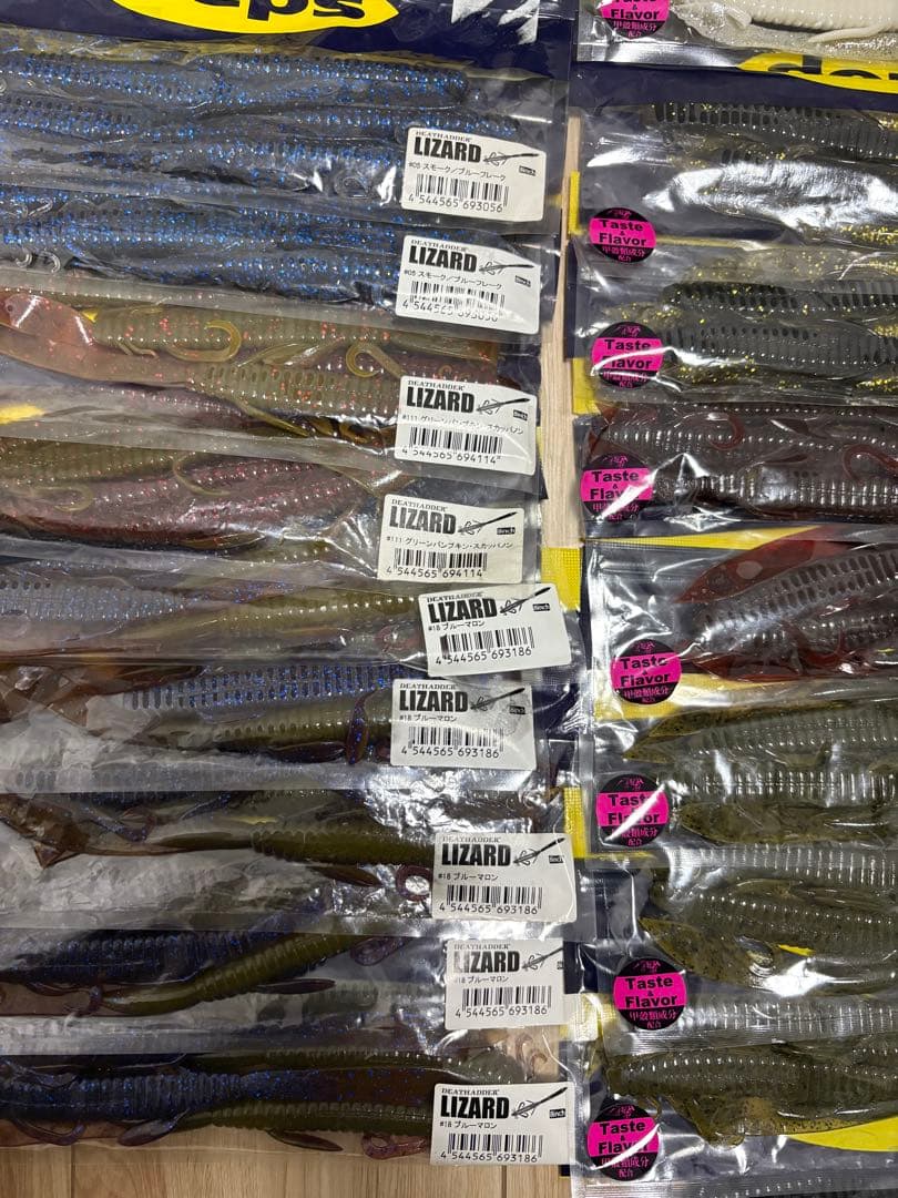 デプス　デスアダーリザード　大量　新品セット