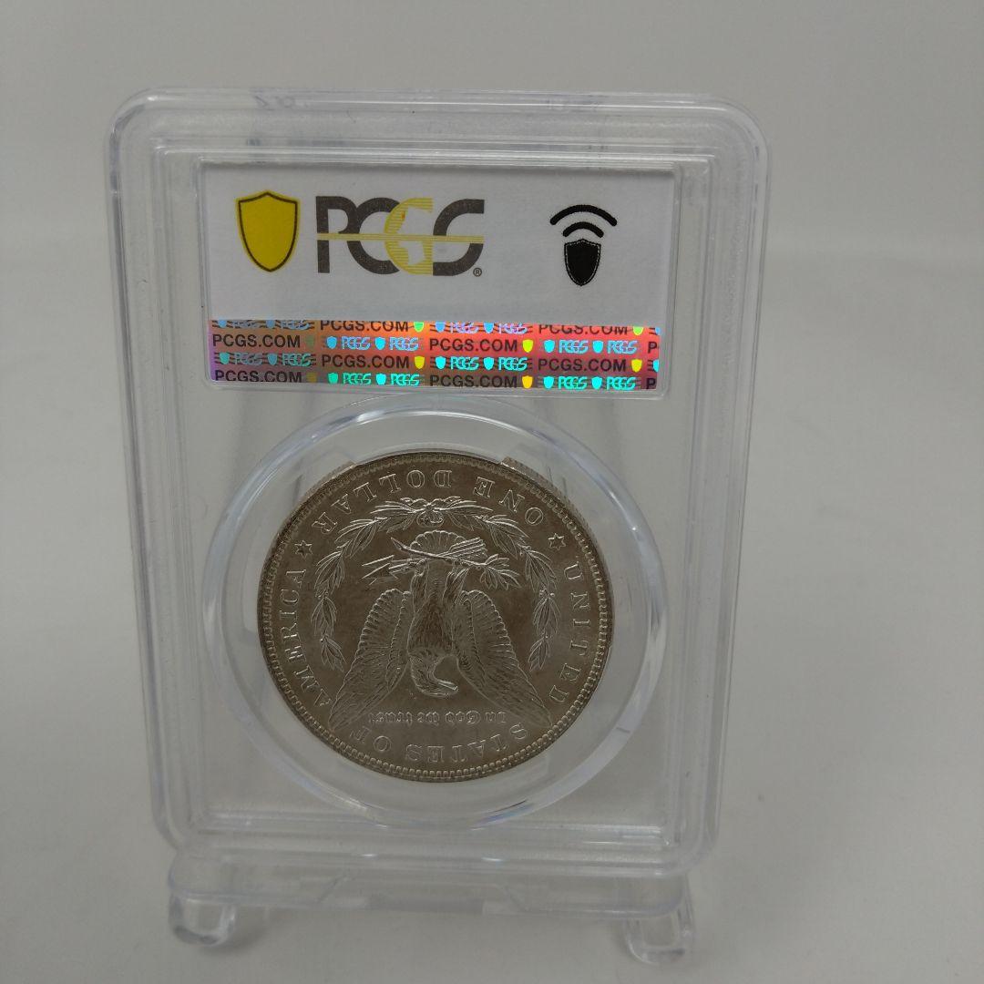 PCGSMS62 1898 モルガンダラー KM-11 フィラデルフィア 銀貨