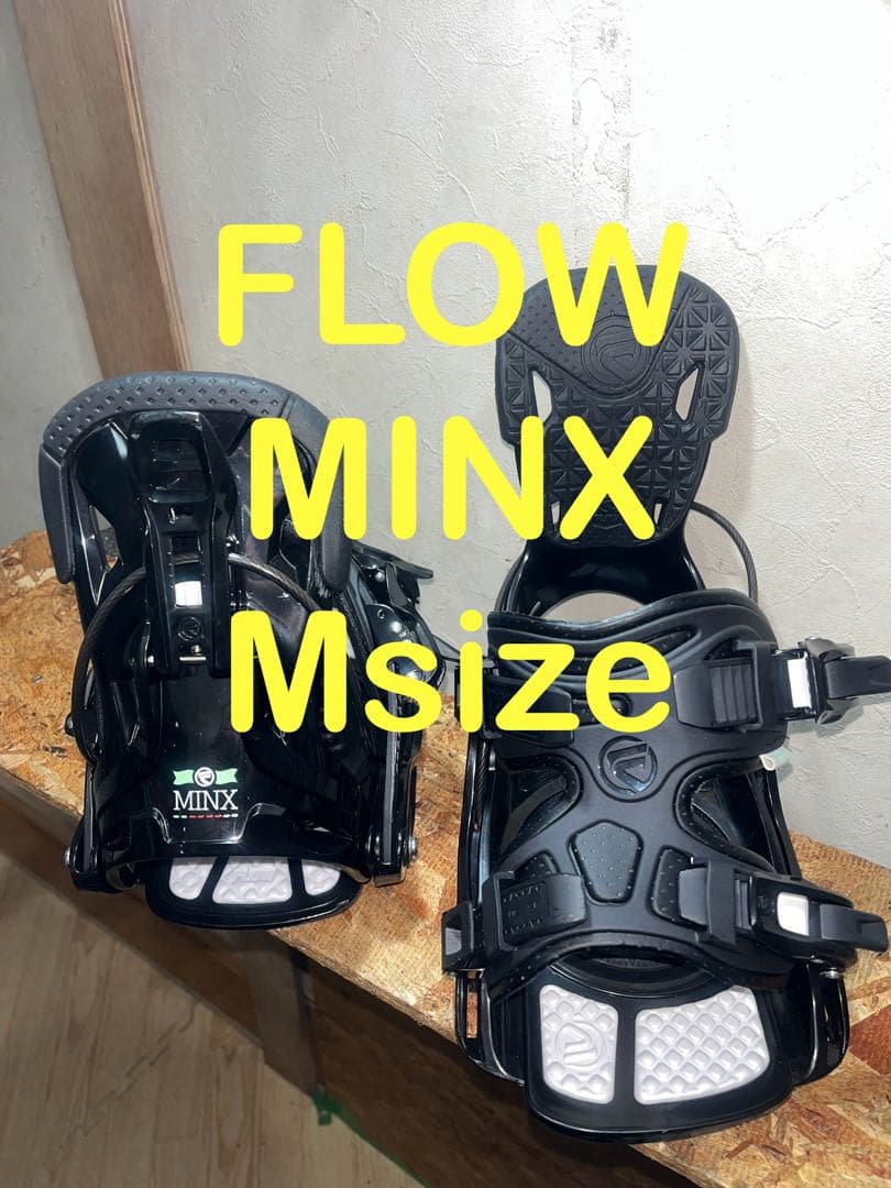 新品同様！女性、キッズ用！FLOW MINX Mサイズ　25cmくらいまで