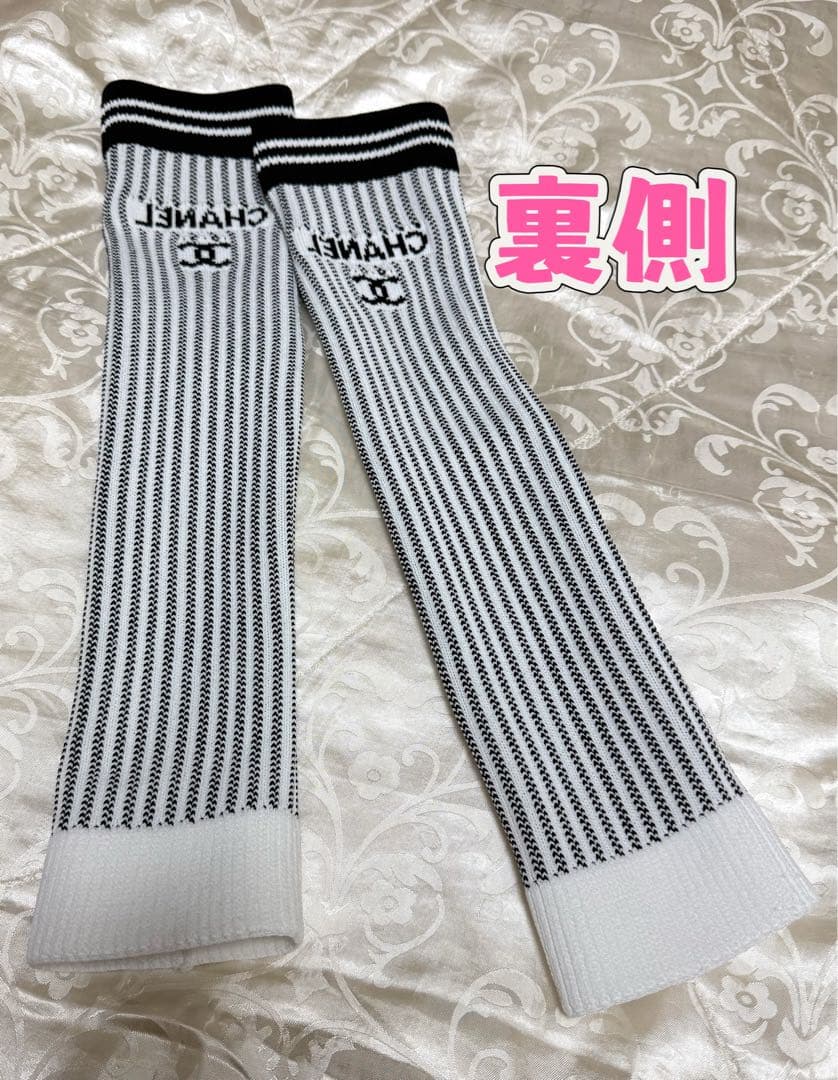 ⭐️新品⭐️CC 24C レッグウォーマー ゲートル ココマーク リブニット