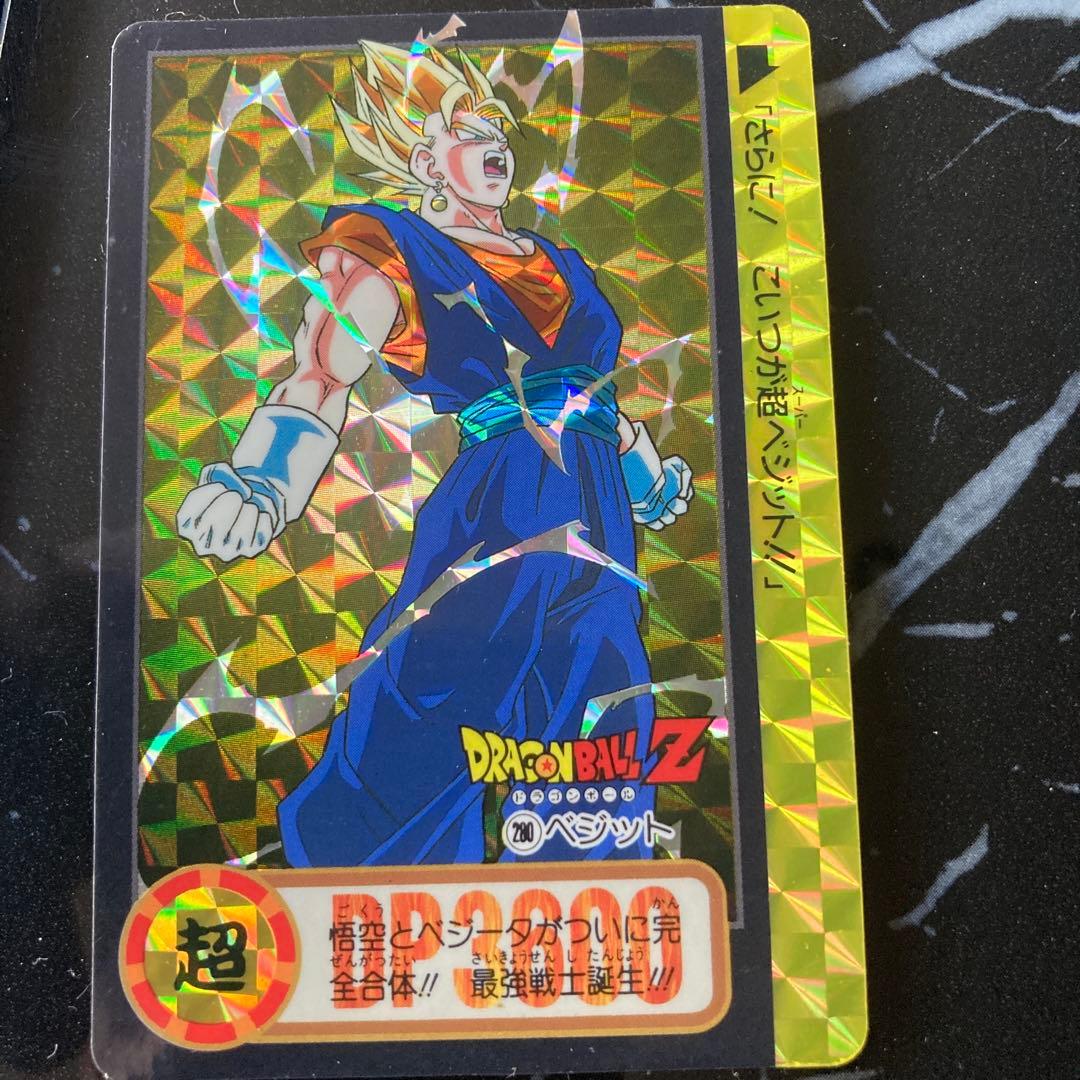 ドラゴンボールZ 超サイヤ人ゴッドスーパーサイヤ人 カード 926