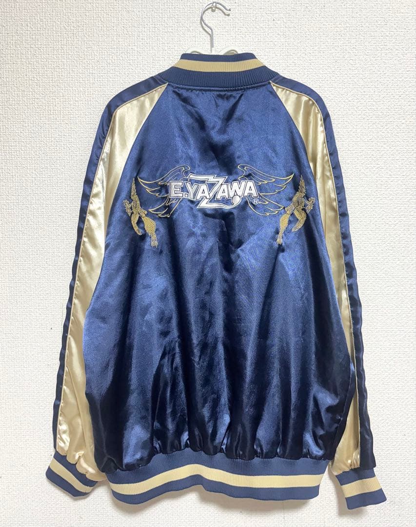 こ*き様 矢沢永吉 プレミアムモルツ スカジャン 非売品