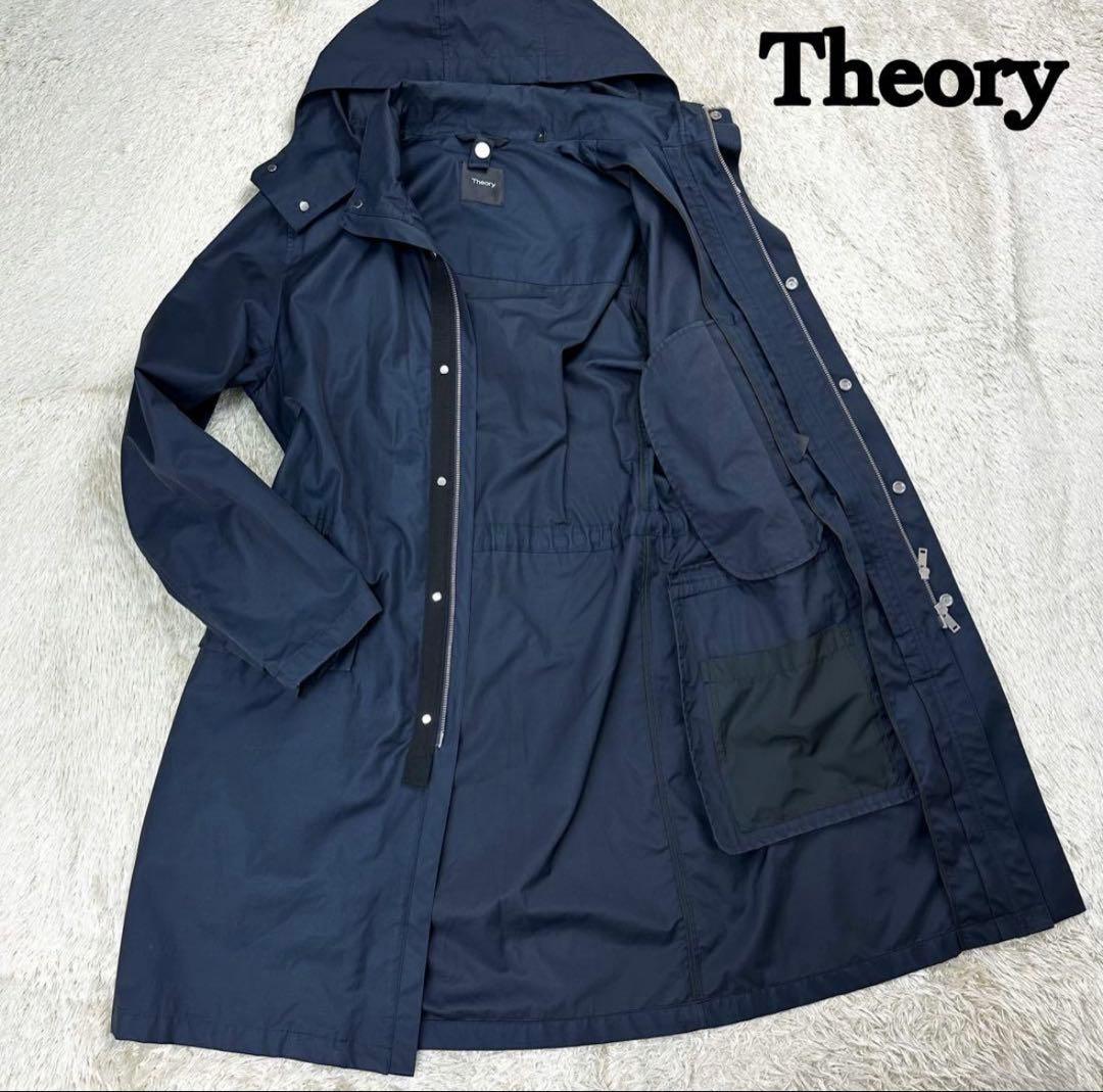 セオリー　モッズコート　ロングコート　現行タグ　ネイビー　フード着脱可　L相当