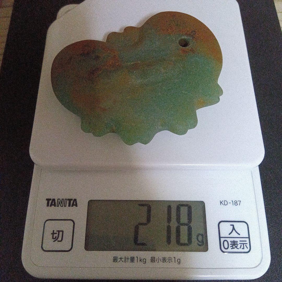 竹田城で御座います。緑色の特大円形子持勾玉　　　勾玉史料　古墳文化副葬品