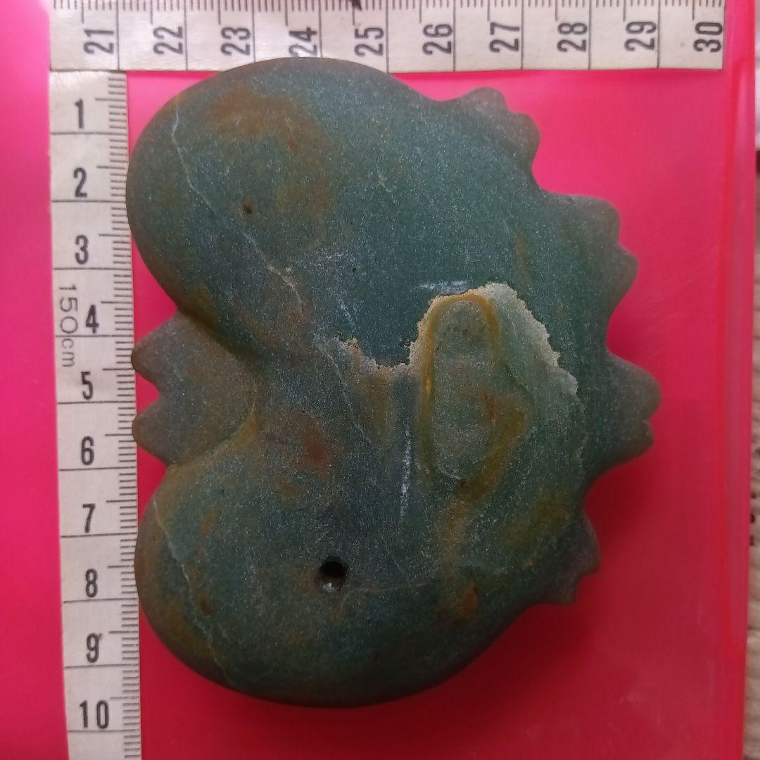 竹田城で御座います。緑色の特大円形子持勾玉　　　勾玉史料　古墳文化副葬品